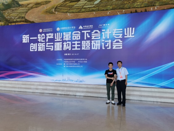 说明: C:\Users\SD\Desktop\IMG_20190720_115721.jpg