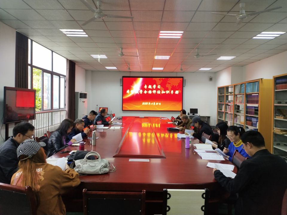 说明: QQ图片20210422160225
