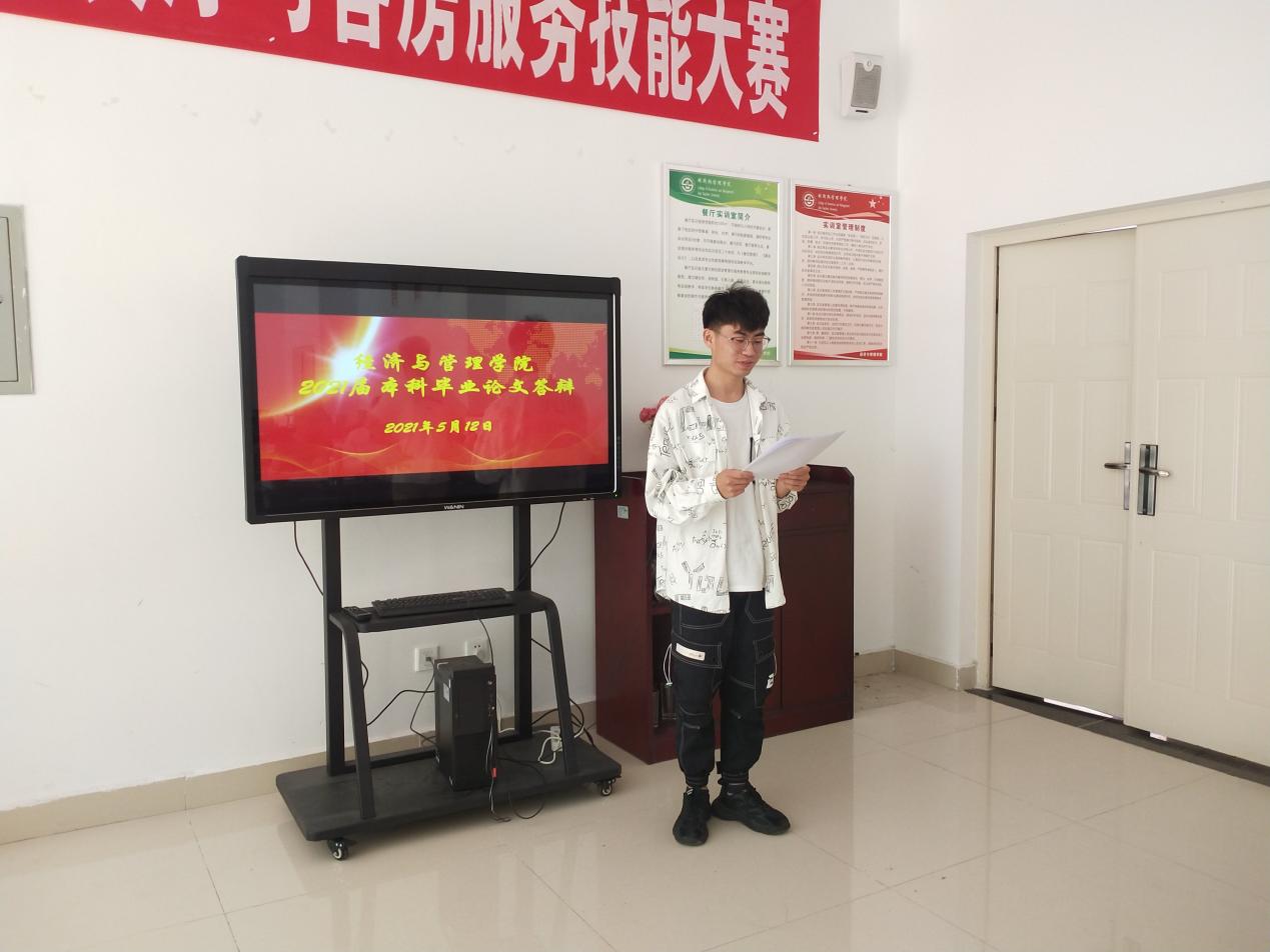 说明: C:/Users/Administrator/AppData/Local/Temp/picturecompress_20210603222831/output_1.jpgoutput_1