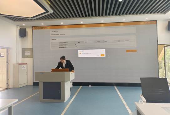 图示, 示意图 中度可信度描述已自动生成:ver1