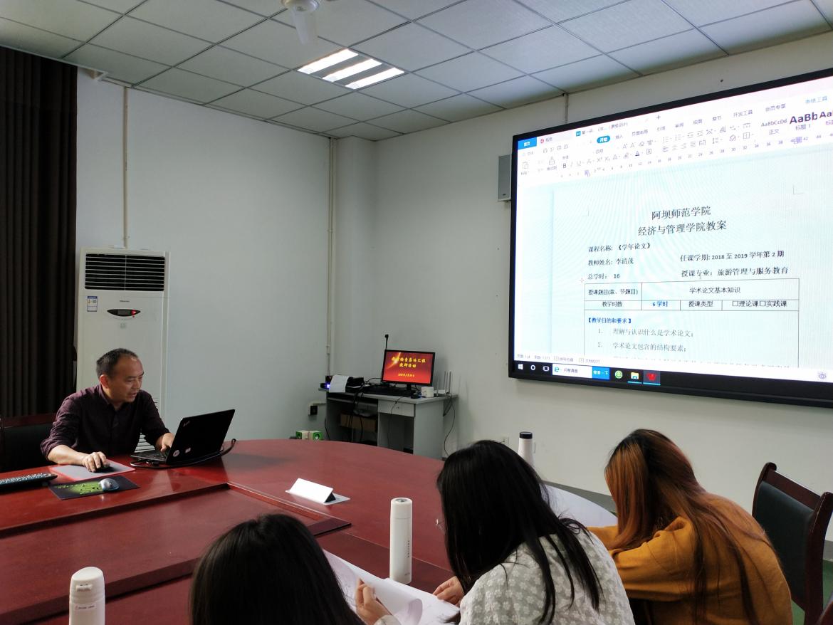 说明: C:/Users/Administrator/AppData/Local/Temp/picturecompress_20210528205814/output_1.jpgoutput_1