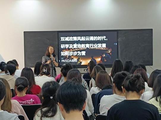 微信图片_20240528112847