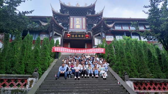 说明: 16E0FB55633A1A4DB402AEBEE8A7A344