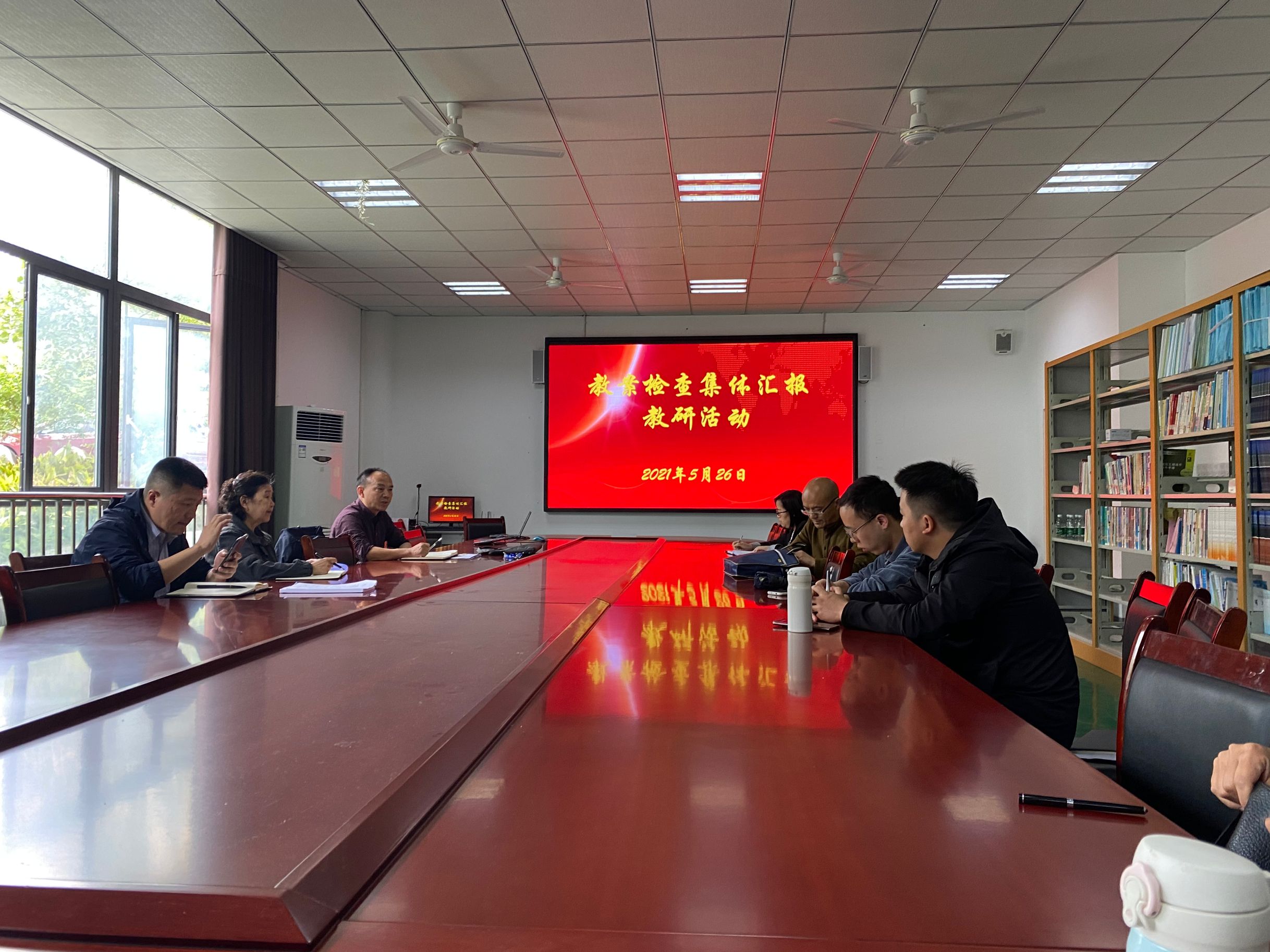 说明: QQ图片20210528143407
