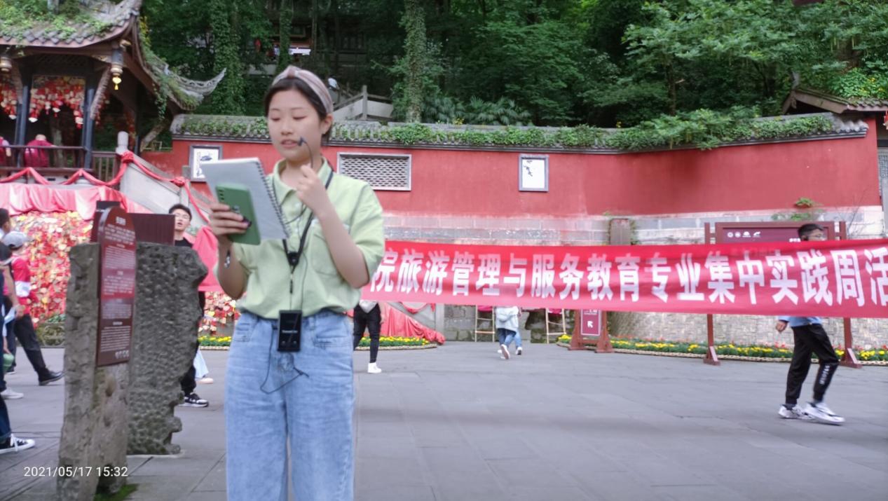 说明: 都江堰景区