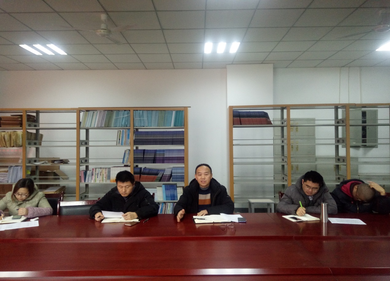 说明: C:\Users\admin\Desktop\20200101经济与管理学院召开述职大会\IMG_20191225_131756.jpg