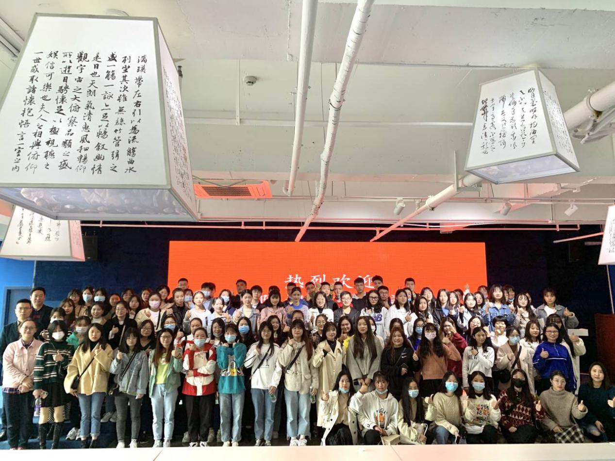 说明: QQ图片20201028125207