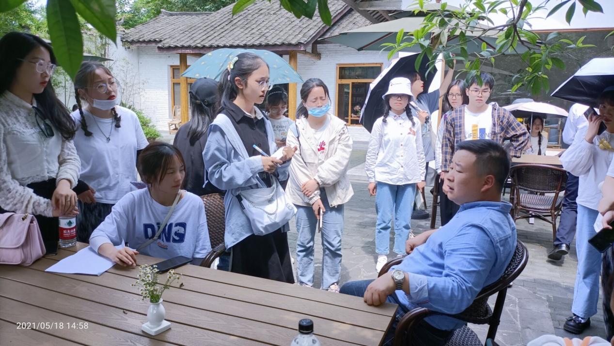 说明: 道明竹艺村