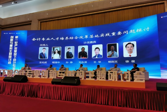 说明: C:\Users\SD\Desktop\QQ图片20190724095812.jpg