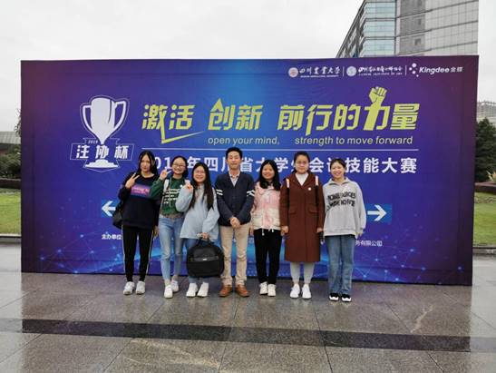 说明: QQ图片20191116212709.jpg