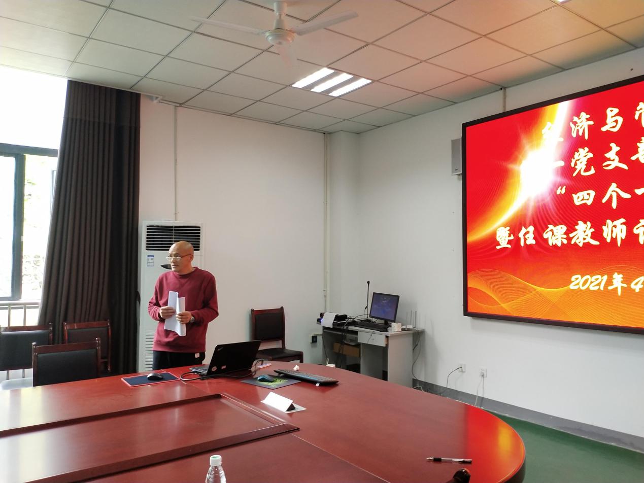 说明: C:/Users/cyh/AppData/Local/Temp/picturecompress_20210430142221/output_1.jpgoutput_1