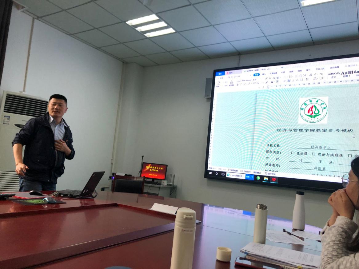 说明: QQ图片20210528143443