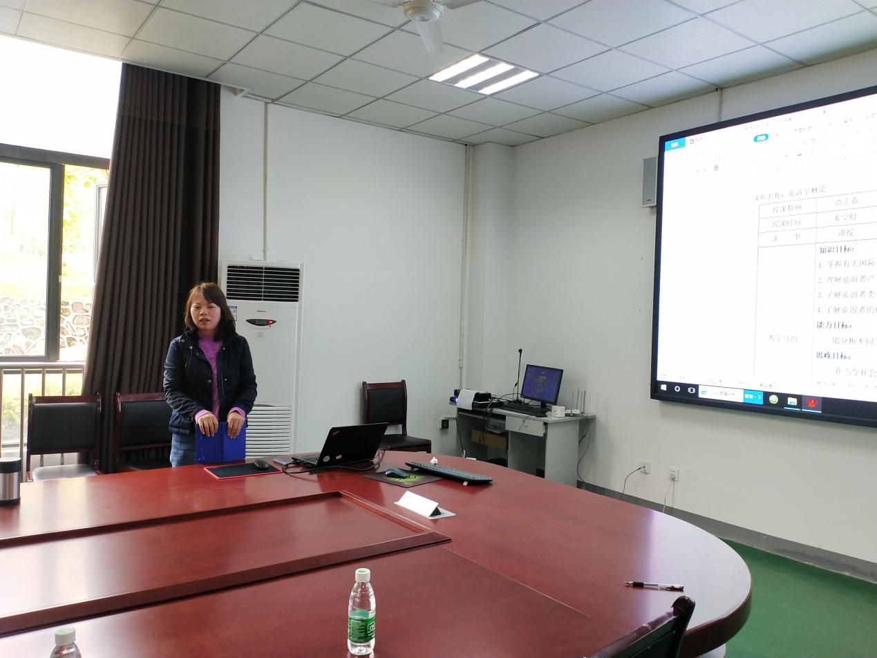 说明: C:/Users/cyh/AppData/Local/Temp/picturecompress_20210430142235/output_1.jpgoutput_1