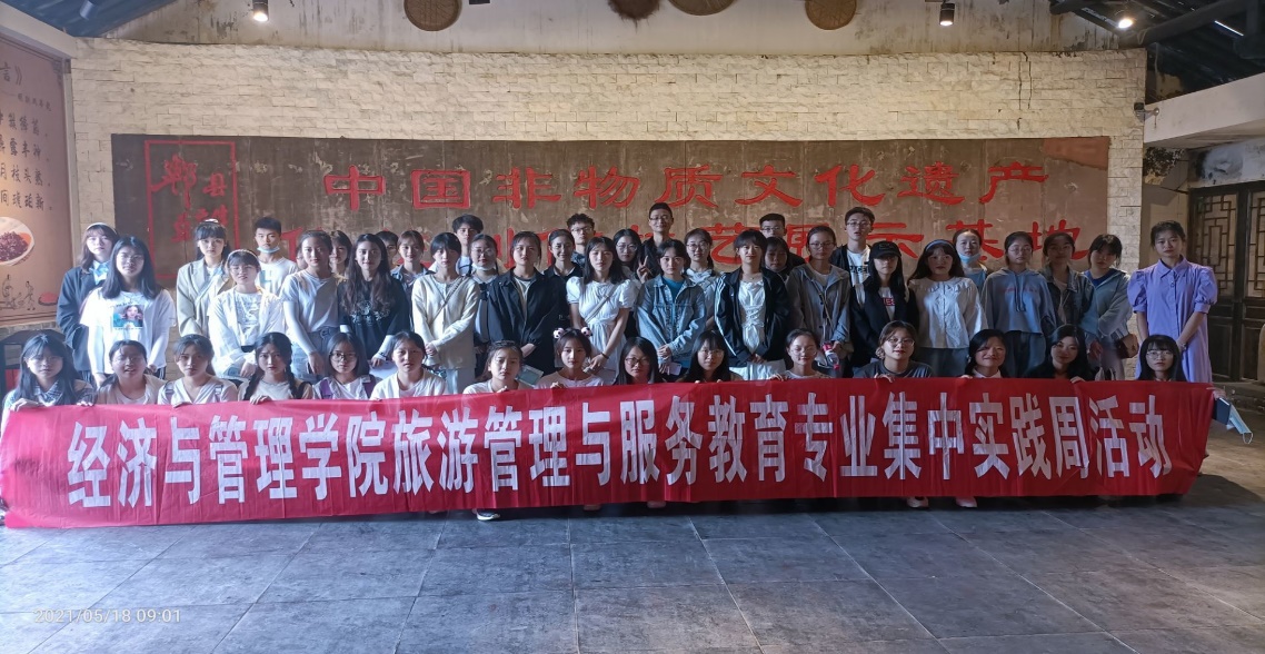 说明: 1621312388289