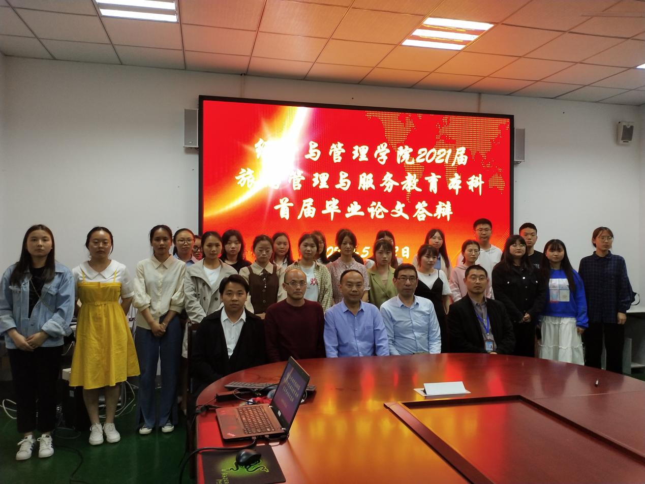 说明: C:/Users/Administrator/AppData/Local/Temp/picturecompress_20210603223043/output_1.jpgoutput_1