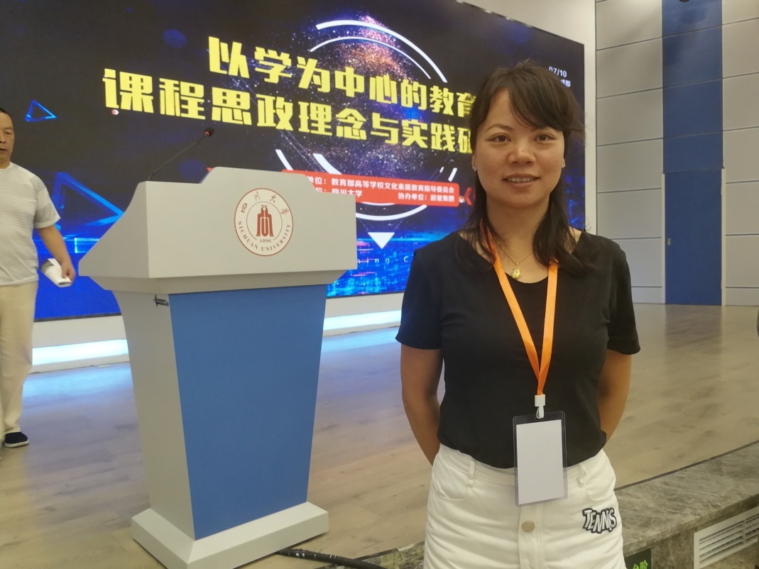 说明: C:\Users\a\Desktop\IMG_20190710_121253.jpg