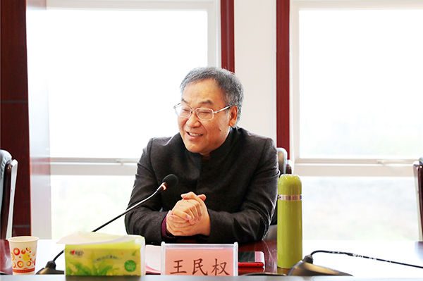 说明: 会议03