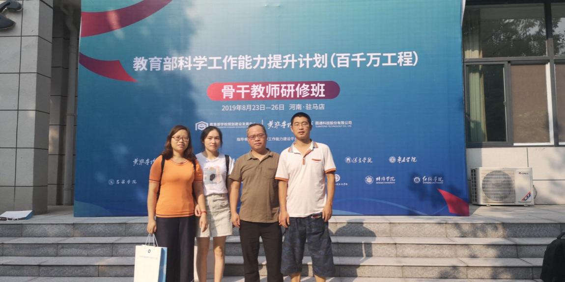 说明: d:\Documents\Tencent Files\393898151\Image\Group\07(IOZ978T9U]Y76}NWH$AC.jpg