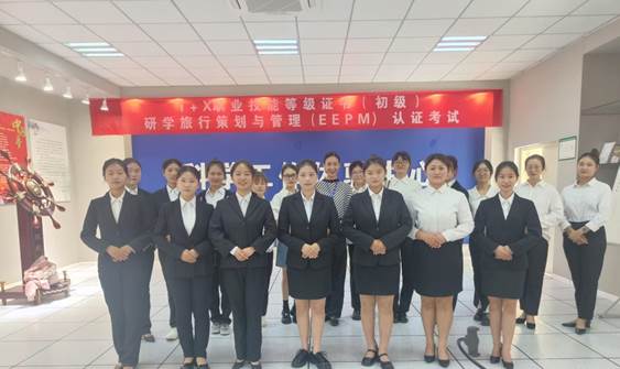 图示, 示意图 中度可信度描述已自动生成:ver1