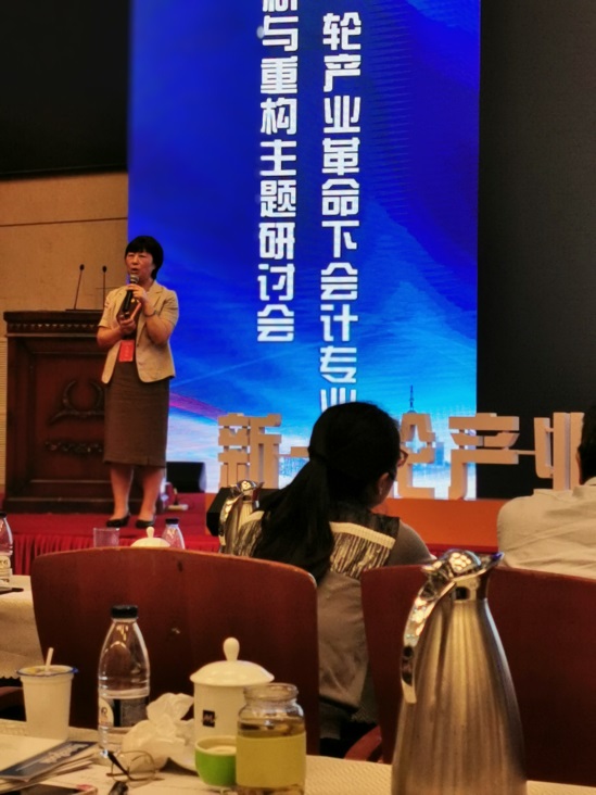 说明: C:\Users\SD\Desktop\QQ图片20190724095748.jpg
