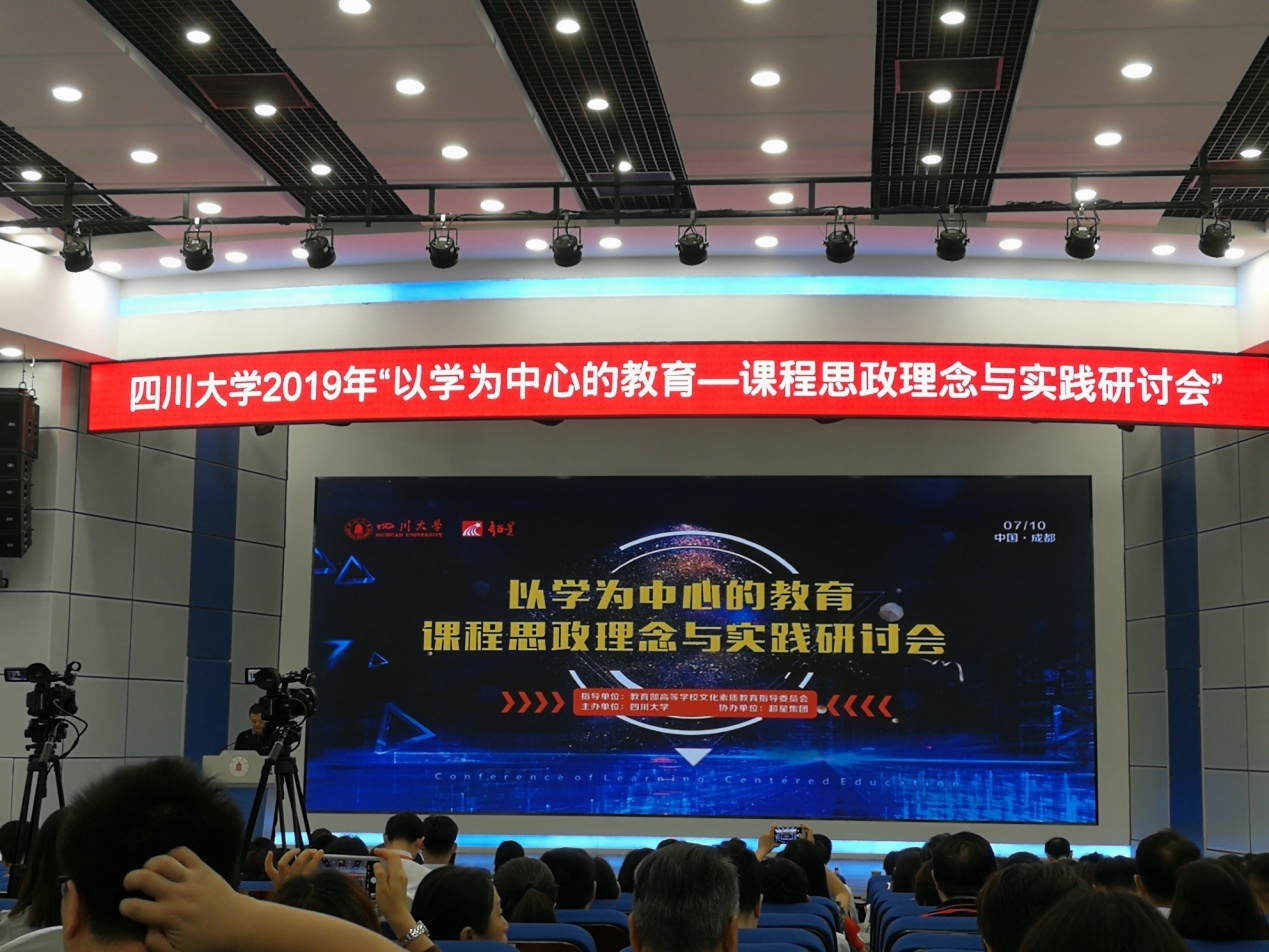 说明: C:\Users\a\Desktop\IMG_20190710_084021.jpg