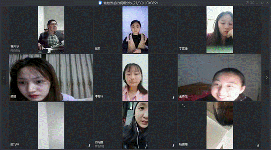 说明: C:\Users\LENOVO\Desktop\抗击新型冠状病毒\党总支学习会议照片\会议1.png
