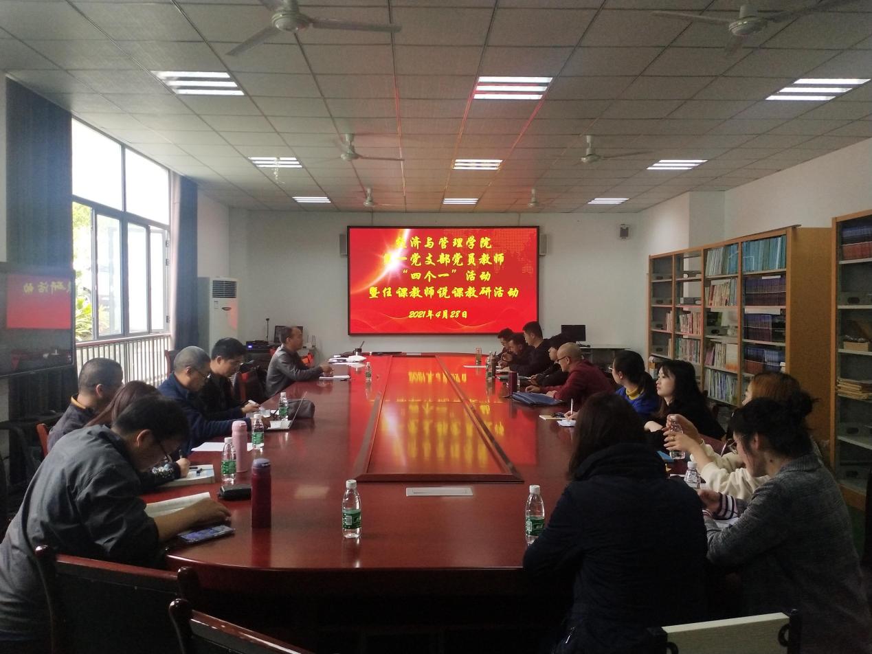 说明: C:/Users/cyh/AppData/Local/Temp/picturecompress_20210430141653/output_1.jpgoutput_1