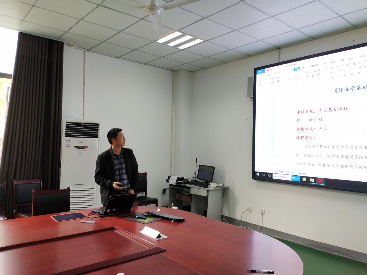 说明: C:/Users/cyh/AppData/Local/Temp/picturecompress_20210430142012/output_1.jpgoutput_1