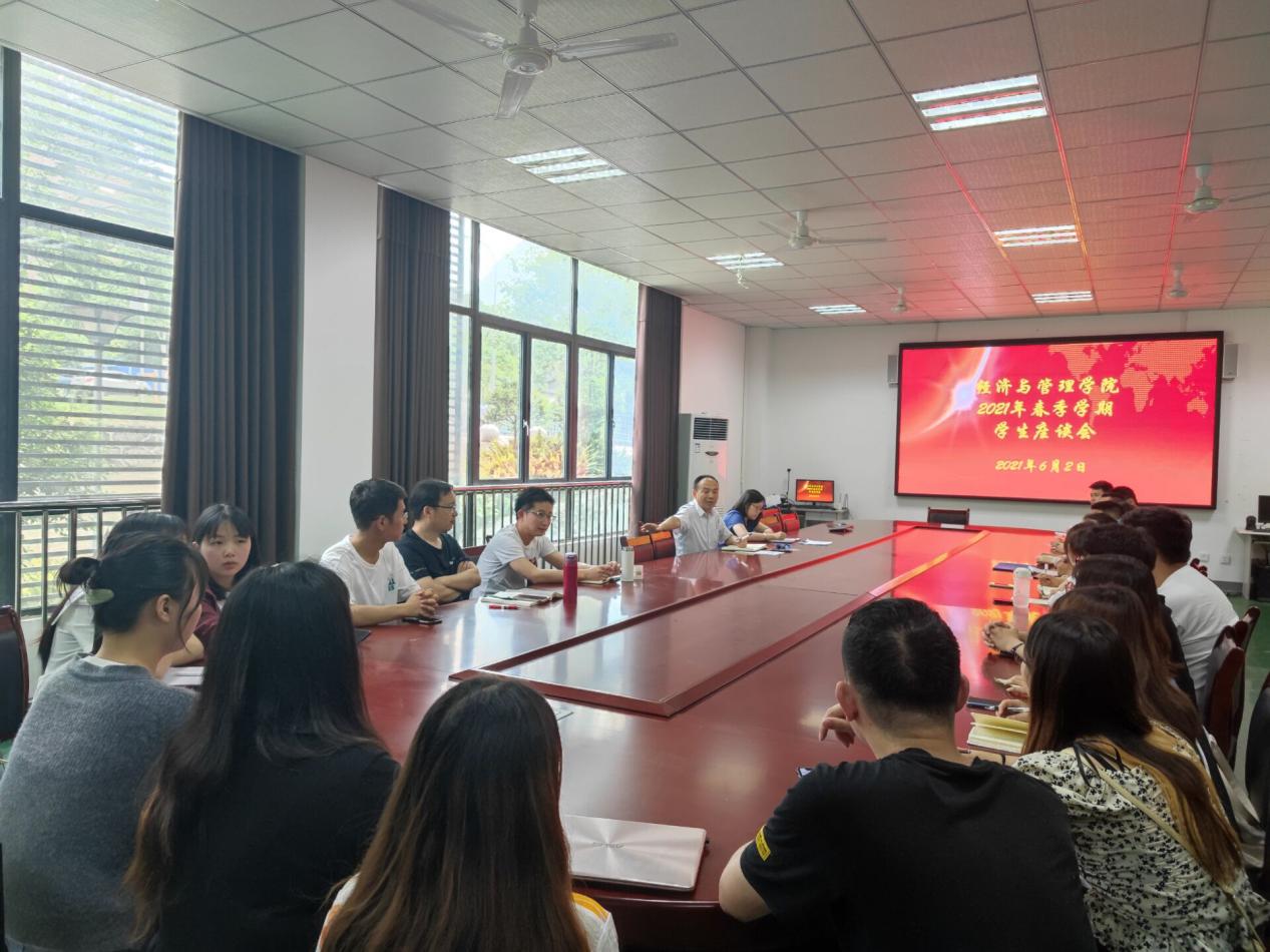 说明: QQ图片20210605154531