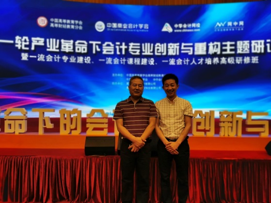 说明: C:\Users\SD\Desktop\_-989213537_IMG_20190721_102517_1563675919000_xg_.jpg