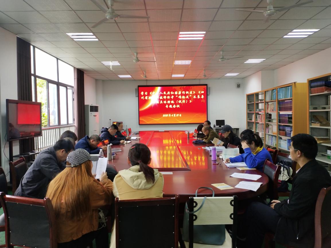QQ图片20210422170240