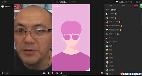 说明: C:\Users\LENOVO\Desktop\中等职业师范教育定位\职教师范技能大赛方案\会议照片截屏\同学们截屏.png