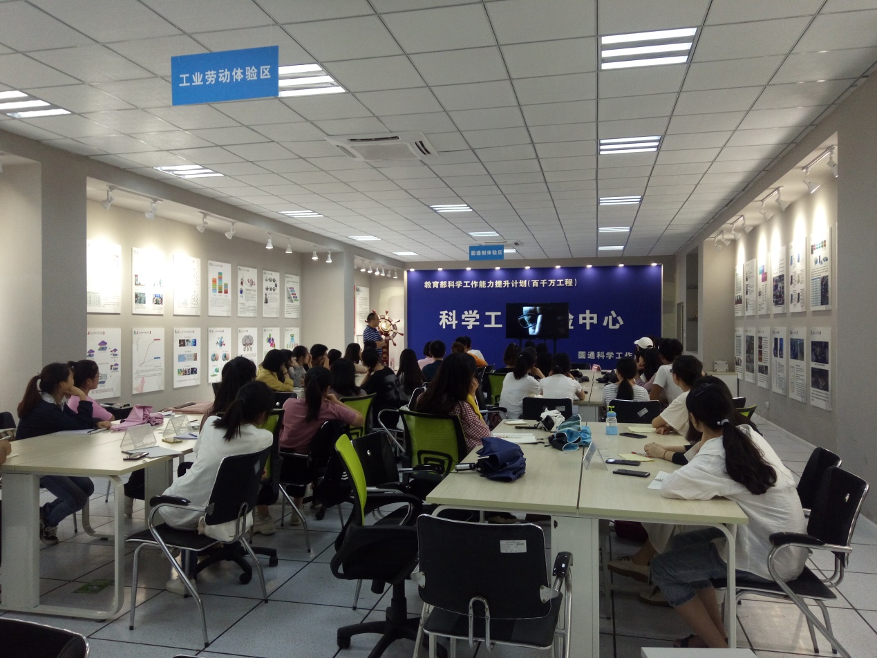 说明: C:\Users\admin\Desktop\IMG_20190909_194057.jpg