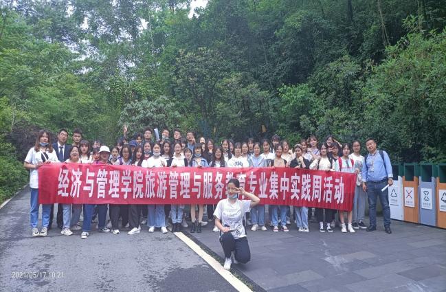 说明: QQ图片20210518190900