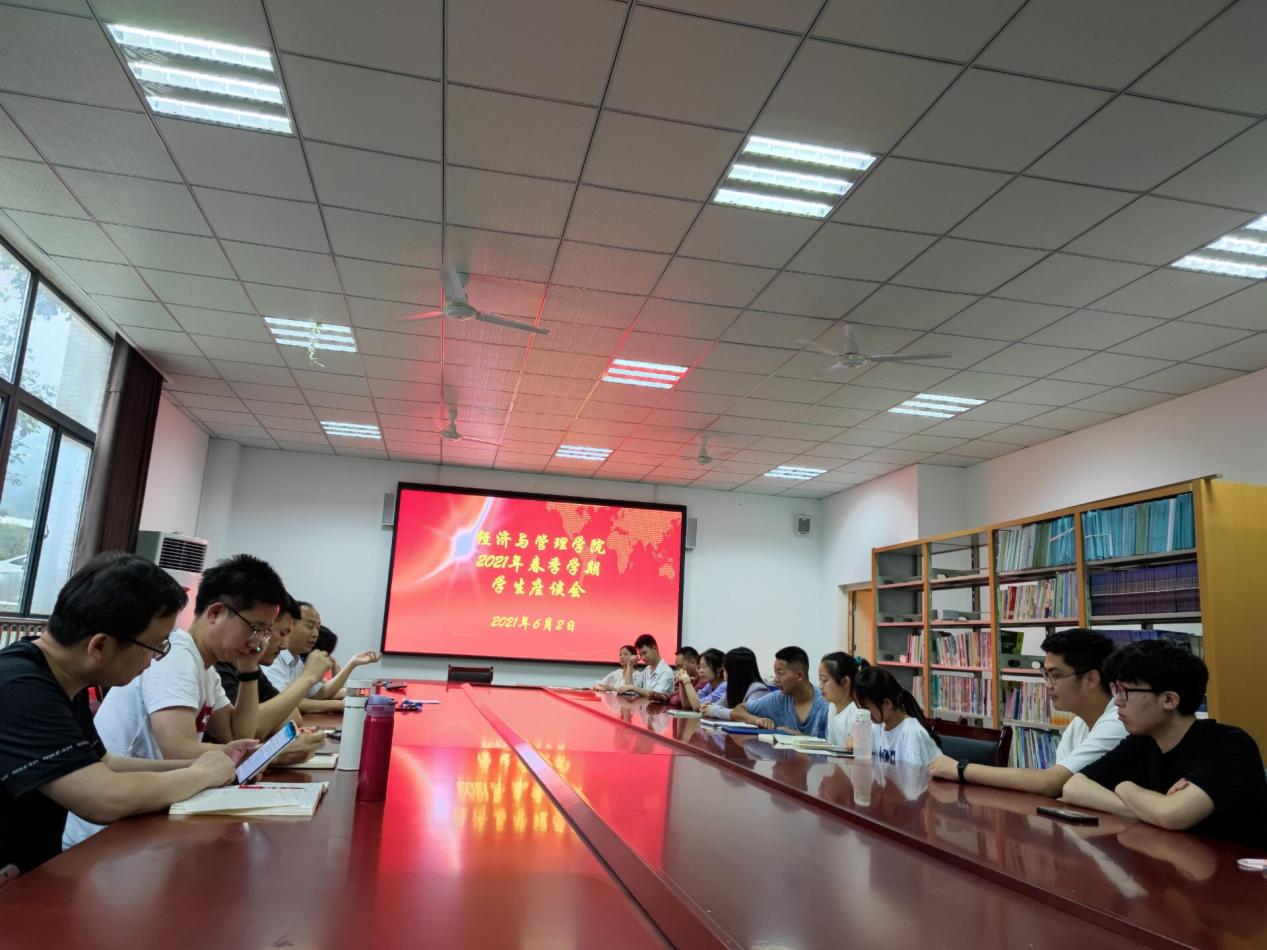 说明: QQ图片20210605154454