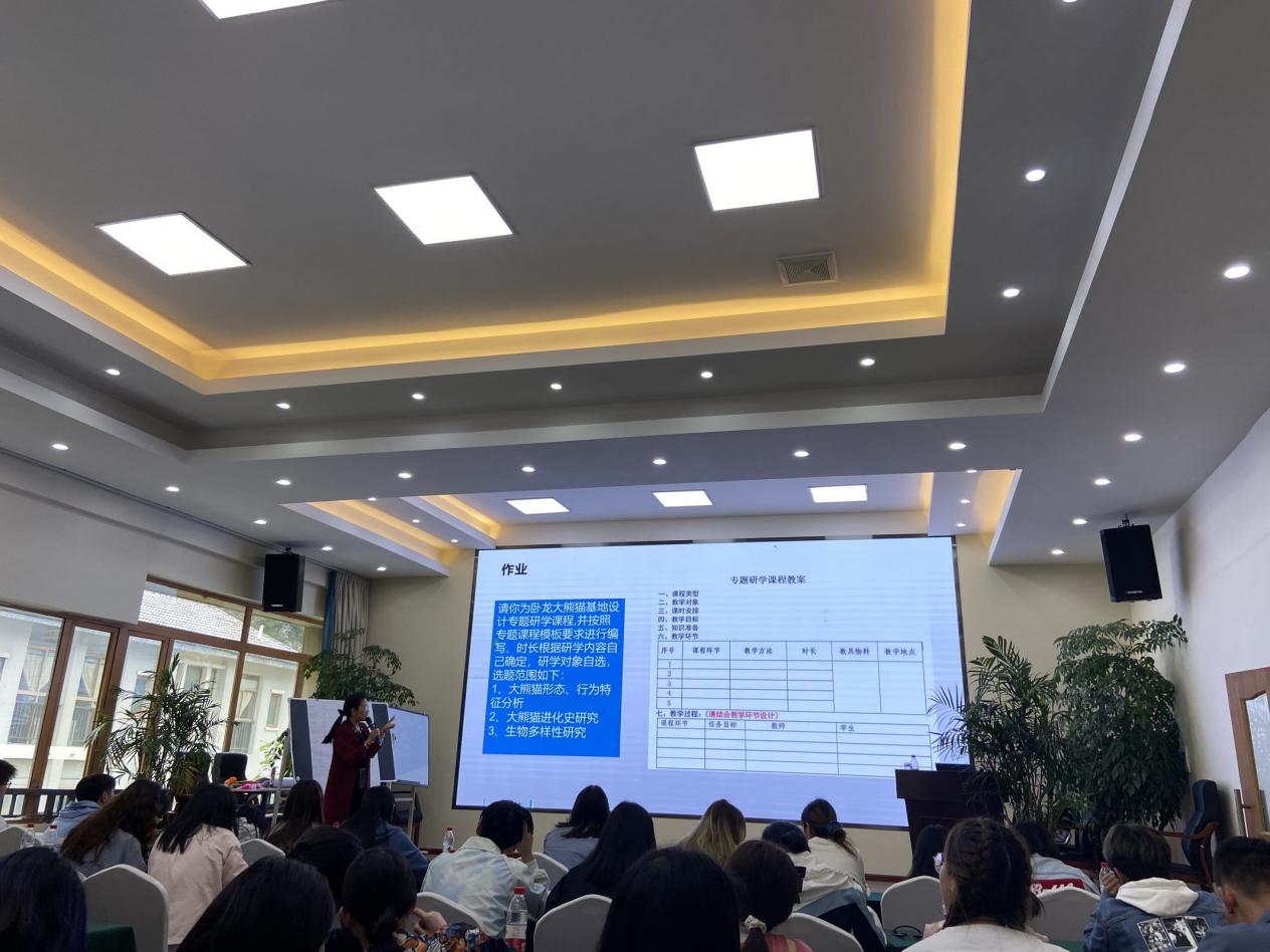 说明: 800 (8)