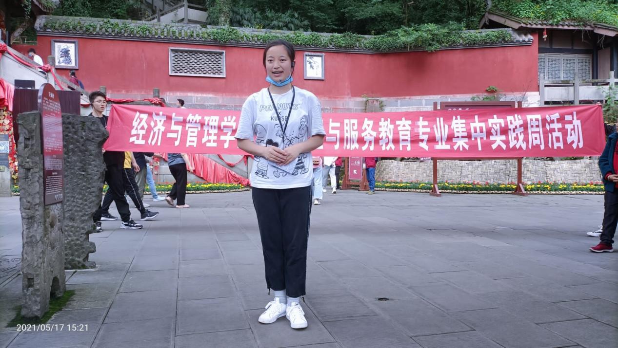 说明: 都江堰讲解训练