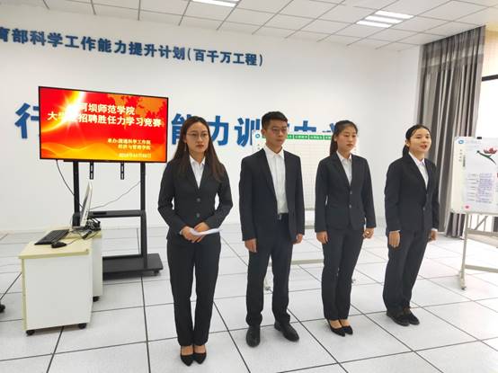 说明: d:\Documents\Tencent Files\393898151\Image\C2C\BCEA15194BEA06B35AD69602BD433DFF.jpg