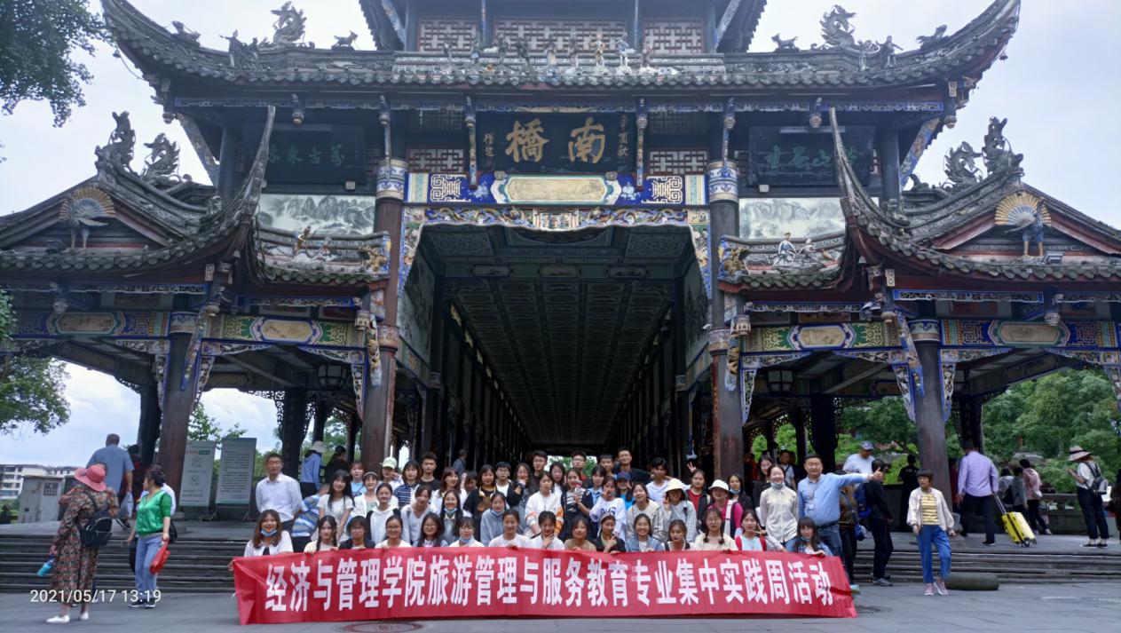 说明: 1622102642643